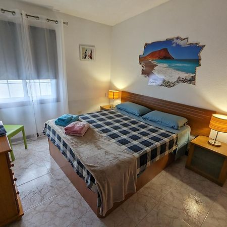 Abades La Casa Del Sol, Abades别墅 外观 照片